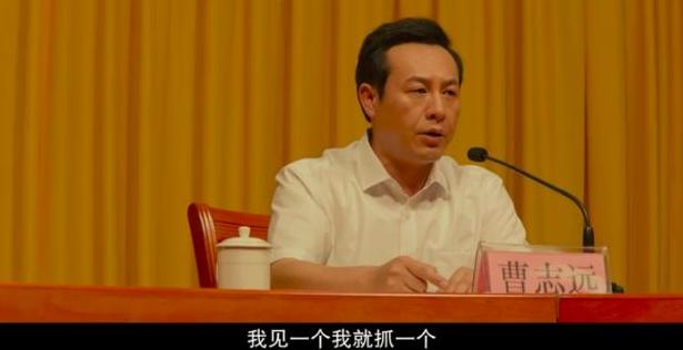 2021国产影视10大反派：仅《扫黑风暴》就有3位，有人还拿了影帝