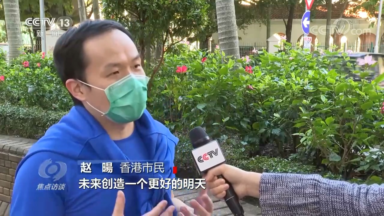 焦点访谈盛宴,奥运星光耀香江