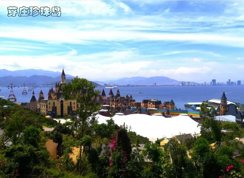 越南芽庄5晚6天观光游 (越南越美醉美芽庄5天品质之旅)