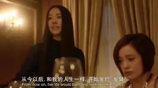 《华灯初上》：年度*欲情**悬疑台剧，网飞这三亿砸对了