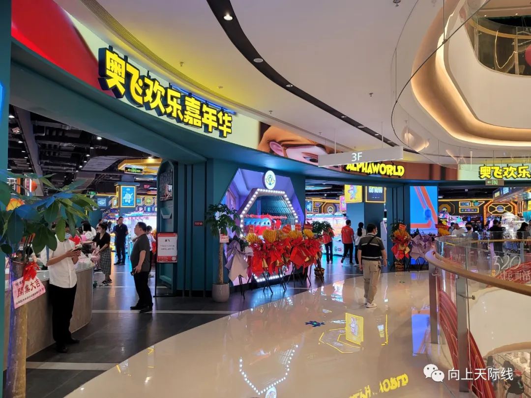 长沙芙蓉龙湖天街2023年开业,龙湖长沙芙蓉天街520全城独享