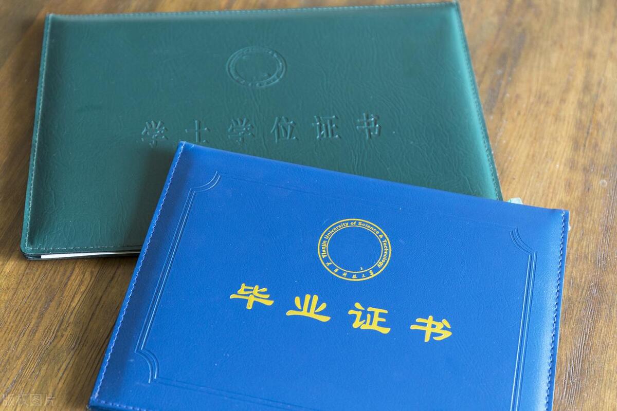 4种国家和社会都不认可的学历，毕业证形同废纸，你小心被骗！