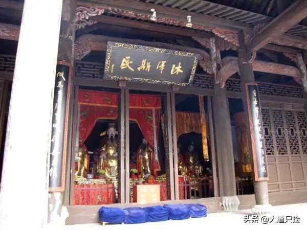 浙江台州(府)城隍--屈坦(又称屈惠坦)