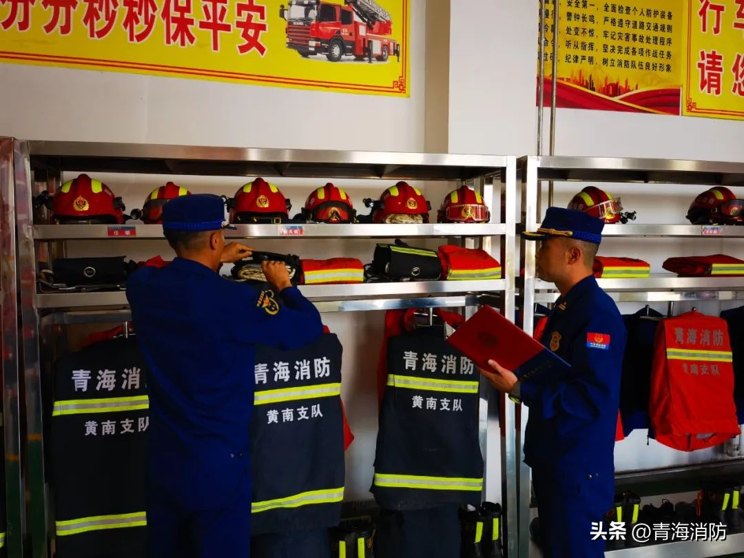 基层三化建设讲解视频,基层三化建设是哪三化