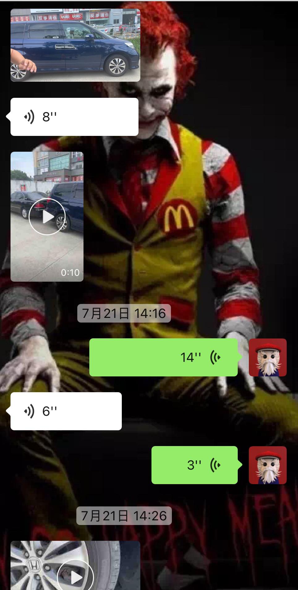 老款艾力绅二手车修复,老车翻新艾力绅