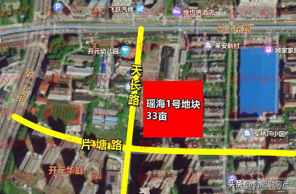 重磅！9宗地642亩！合肥节后首场土拍来了！