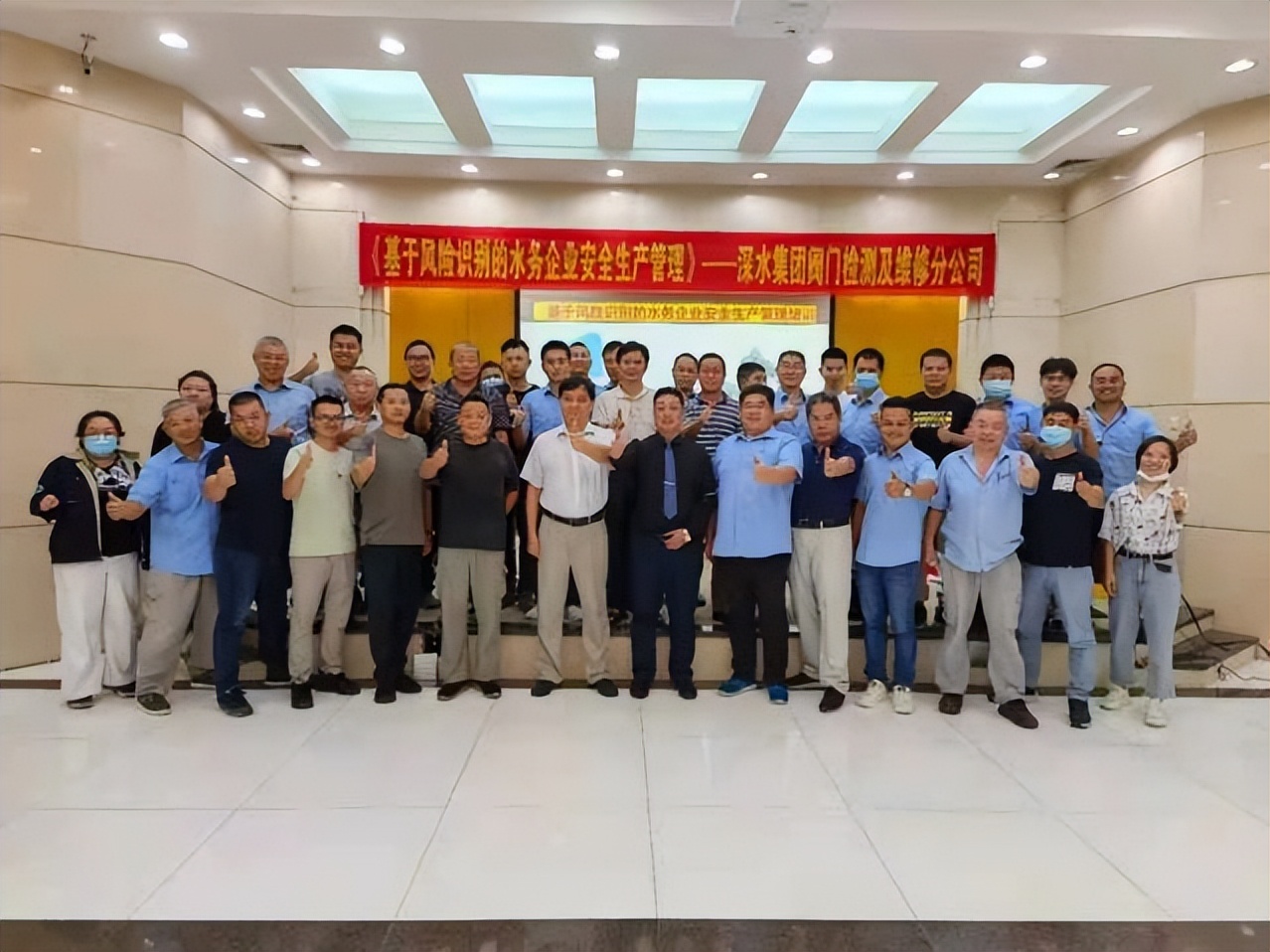 徐保强,徐保强安全管理