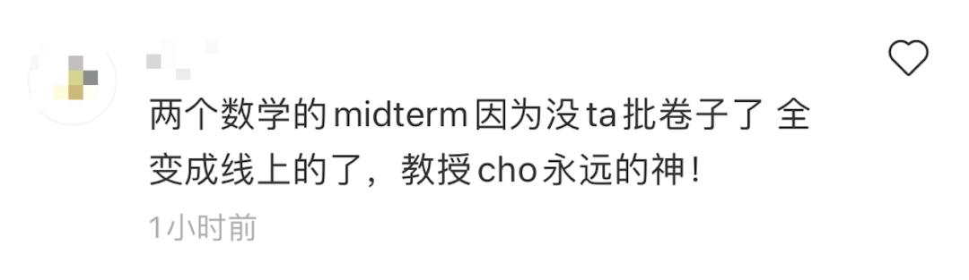 4.8万人大*工罢**，UC系统陷入瘫痪！今年申请会受影响吗？
