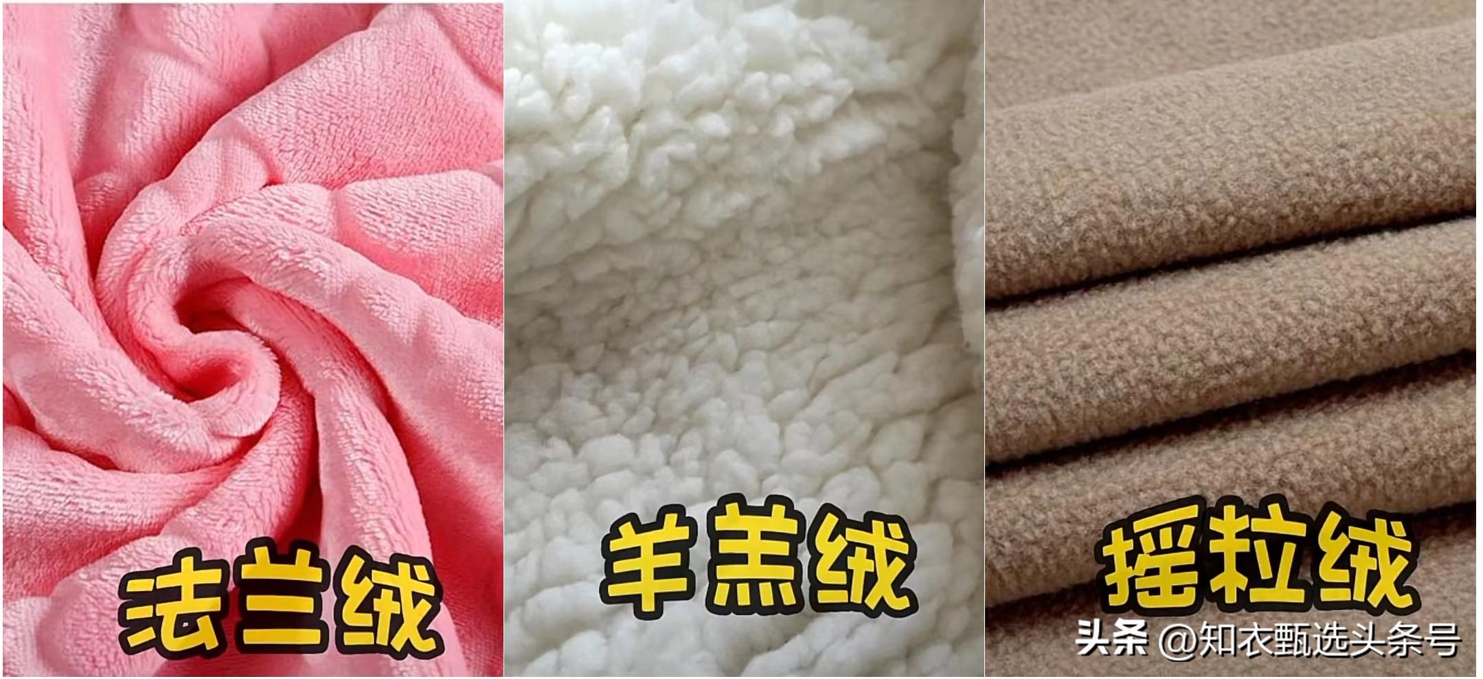 如何买到真的德绒内衣,如何辨别正宗德绒保暖内衣