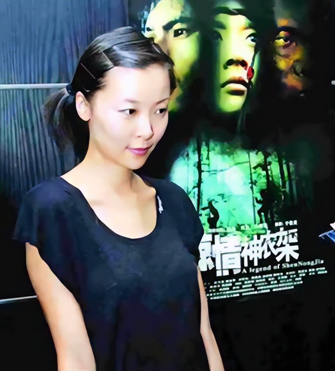 柯蓝内心的力量,柯蓝的情感