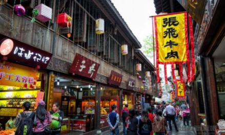 成都重庆九寨沟旅游攻略自由行,70-80岁老人旅游攻略成都