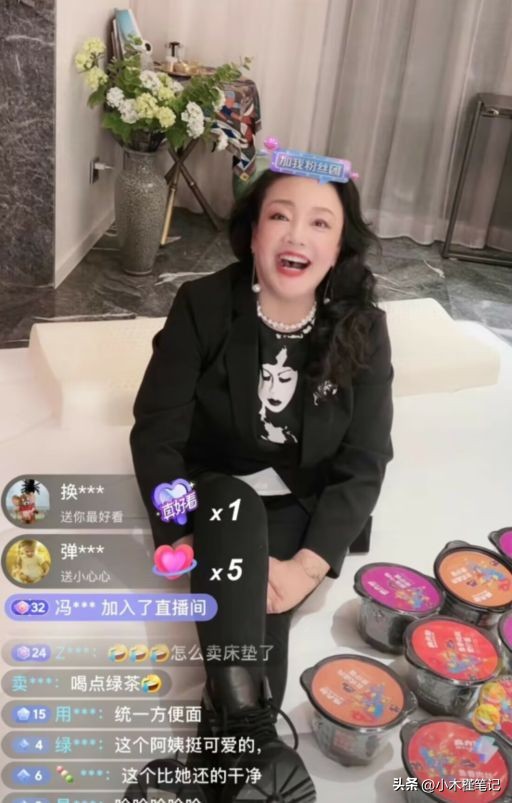 张兰讽刺具俊晔是否侵权,张兰调侃具俊晔