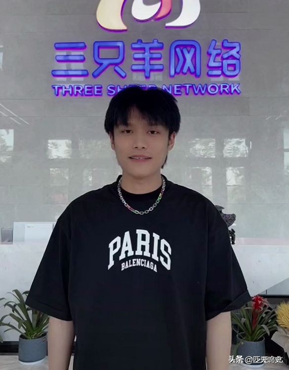 网红乔妹和嘴哥为什么分手,网红乔妹哭了全过程