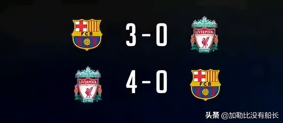 如果奇迹有颜色那一定是利物浦,利物浦还能上演伊斯坦布尔奇迹吗