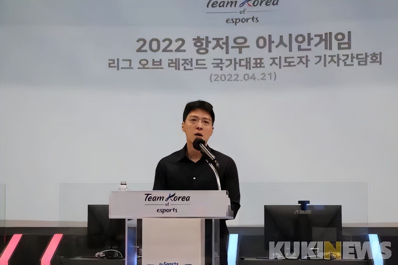 edg冠军皮肤出炉,edg冠军皮肤原画后面的人是谁