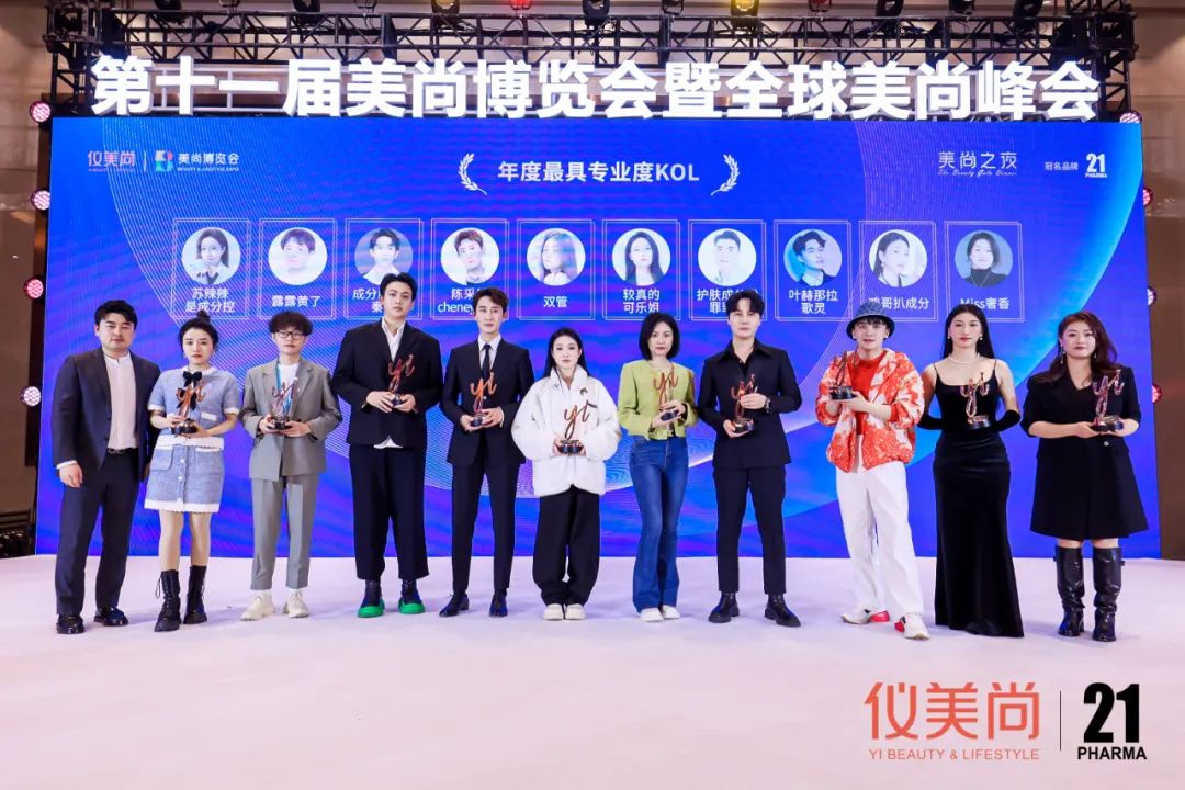 小红书10万粉美妆博主月收入,美妆博主如何三个月涨粉一万