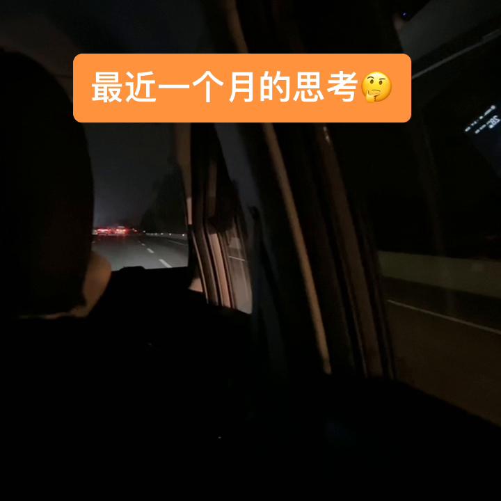 保持谦卑的姿态向未知的世界探索,时刻保持一颗谦卑和感恩的心