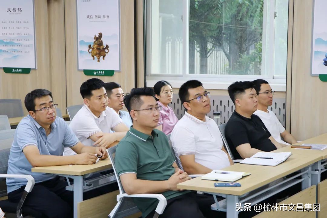 【文昌读书会第129期】让话好听-好的表达一字千金2！