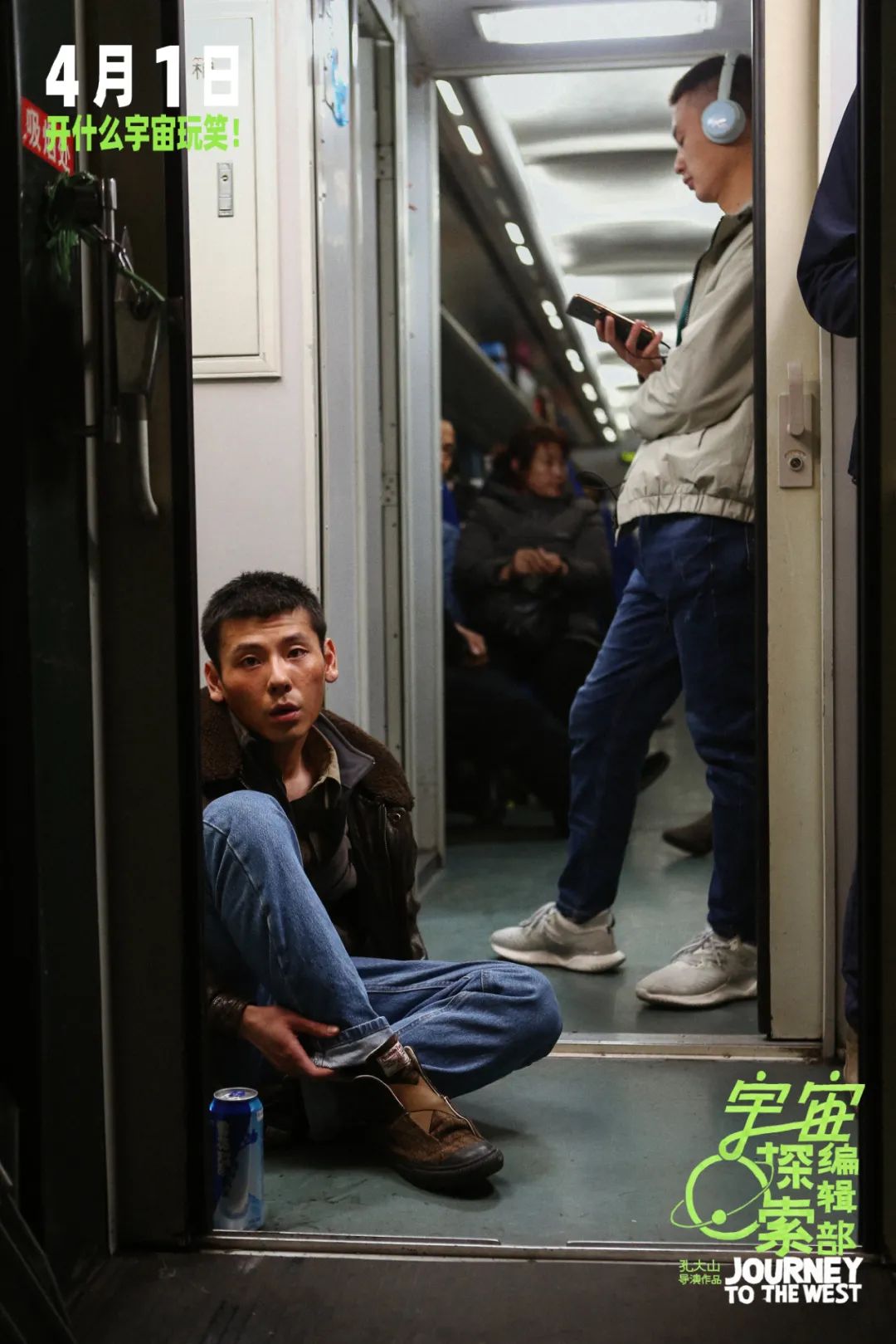 凭眼神迷倒全网，一开嗓被惊艳到了…《漫长的季节》里广西籍演员走红！