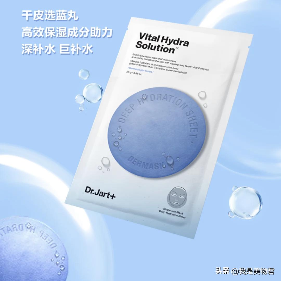 夏天贴片面膜推荐,离不开的护肤产品