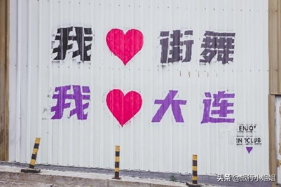 夏日海边微醺氛围感,滨城风光秀丽浪漫气息爆表