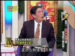 五位身败名裂明星,被衰神附体的十种人