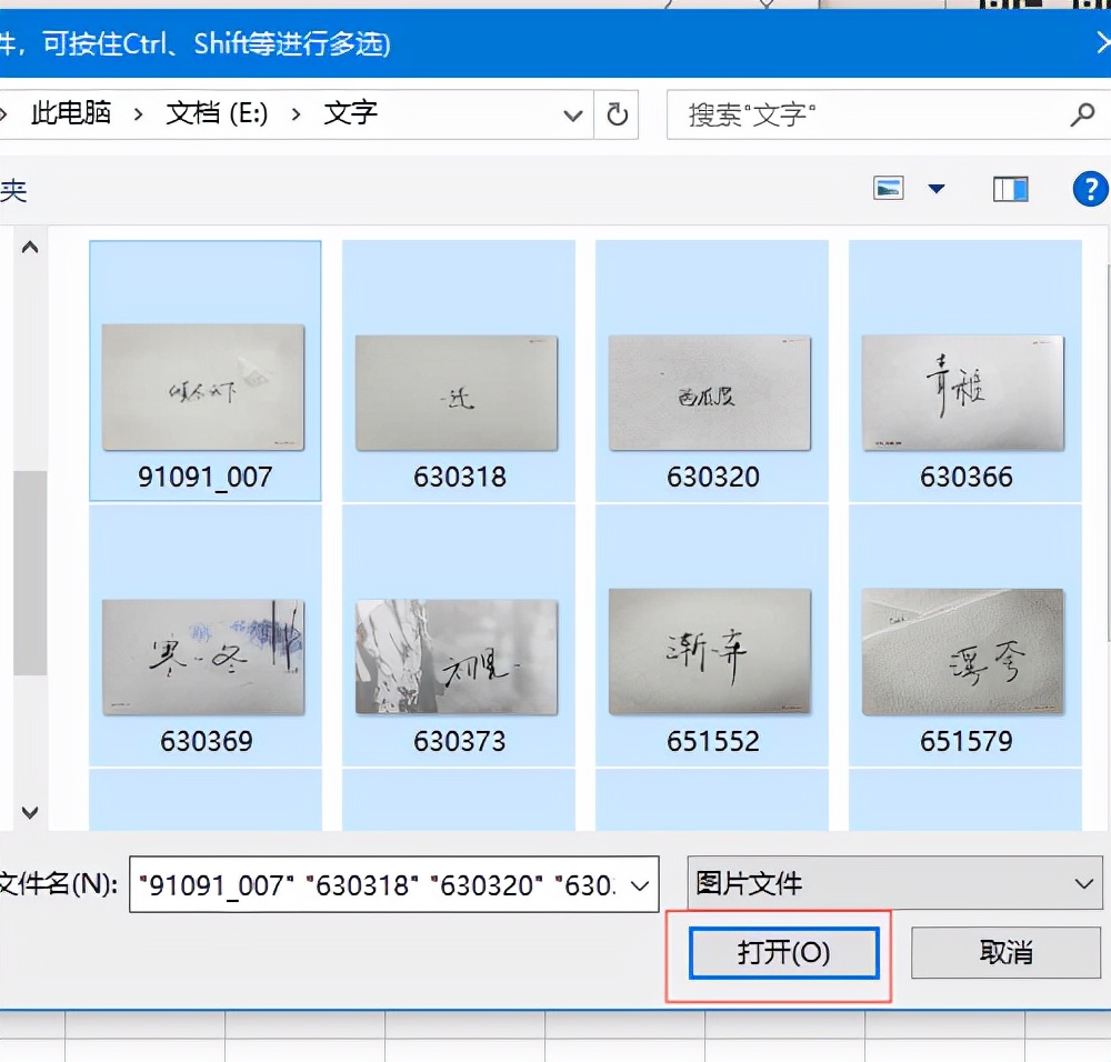 excel怎么制作自动录入信息,excelvba快速录入数据