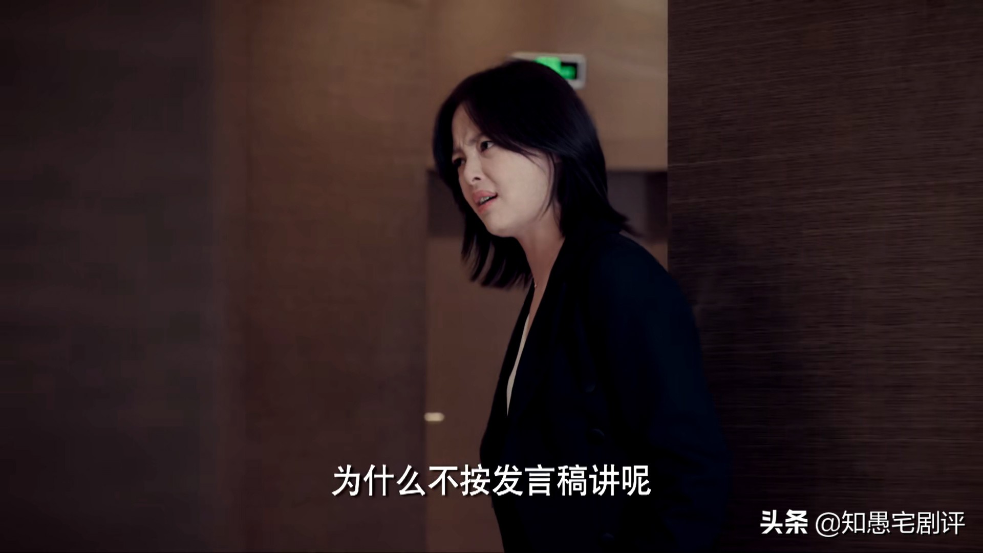 输赢骆伽和周锐在一起了吗,骆伽和周锐怎么分的