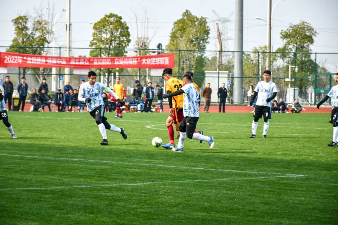 湖北黄石大型赛事,湖北省运动会黄石开幕式