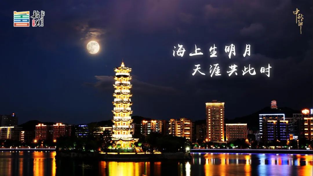 暑期特辑,长安三万里电影暑期