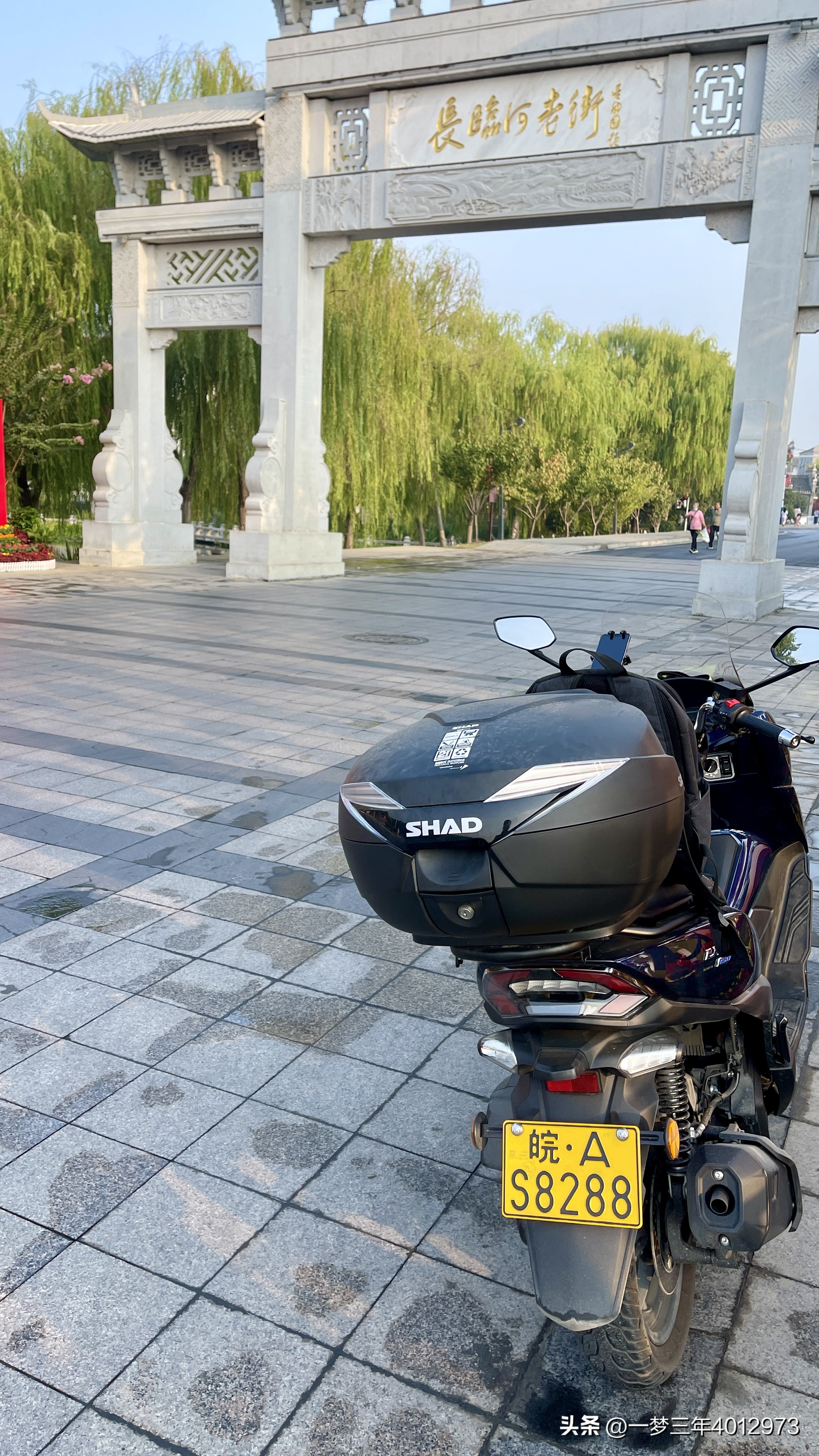 豪爵uhr150踏板水冷极速多少,豪爵uhr150踏板最新评测