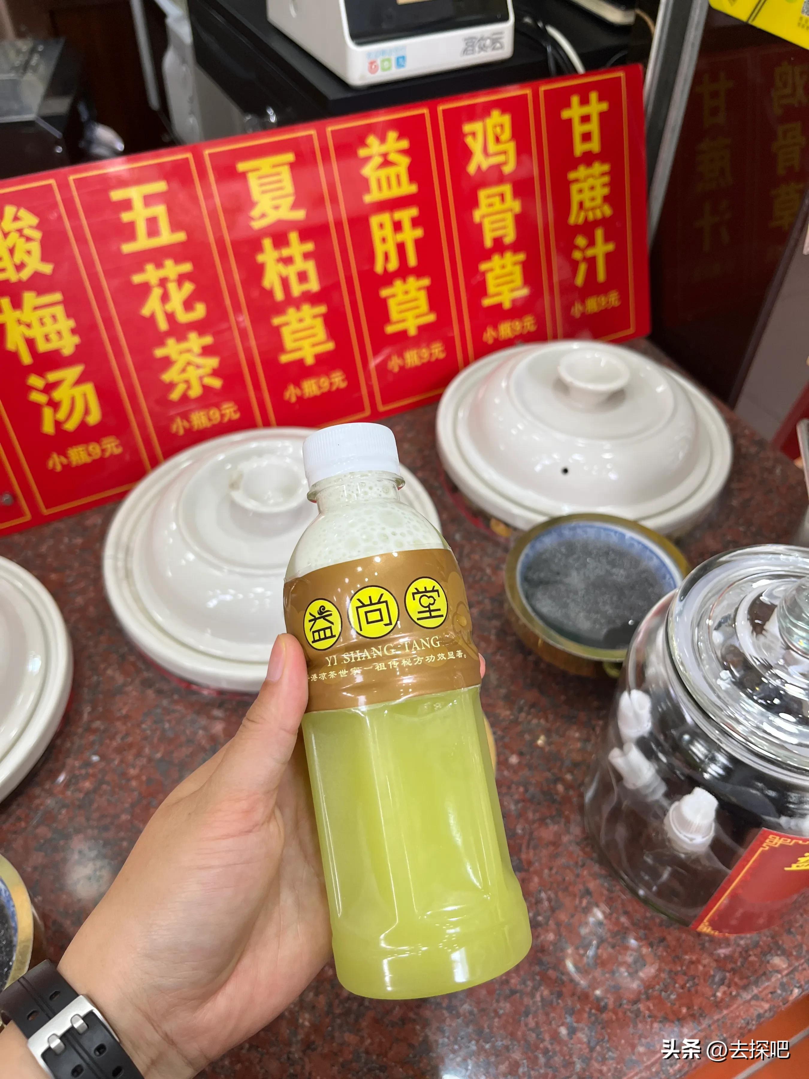 半天逛越秀攻略,广州越秀攻略顺序