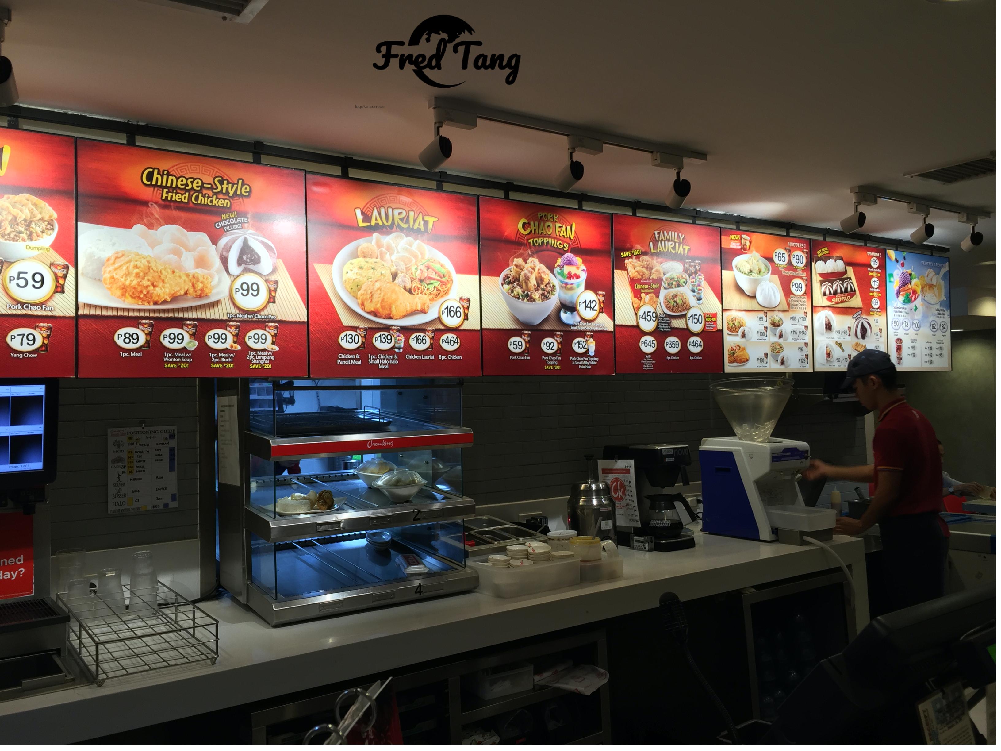 穷游快餐,穷游免费餐厅