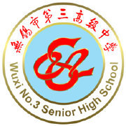 无锡市运河高中升学率,无锡市锡东高中很差吗