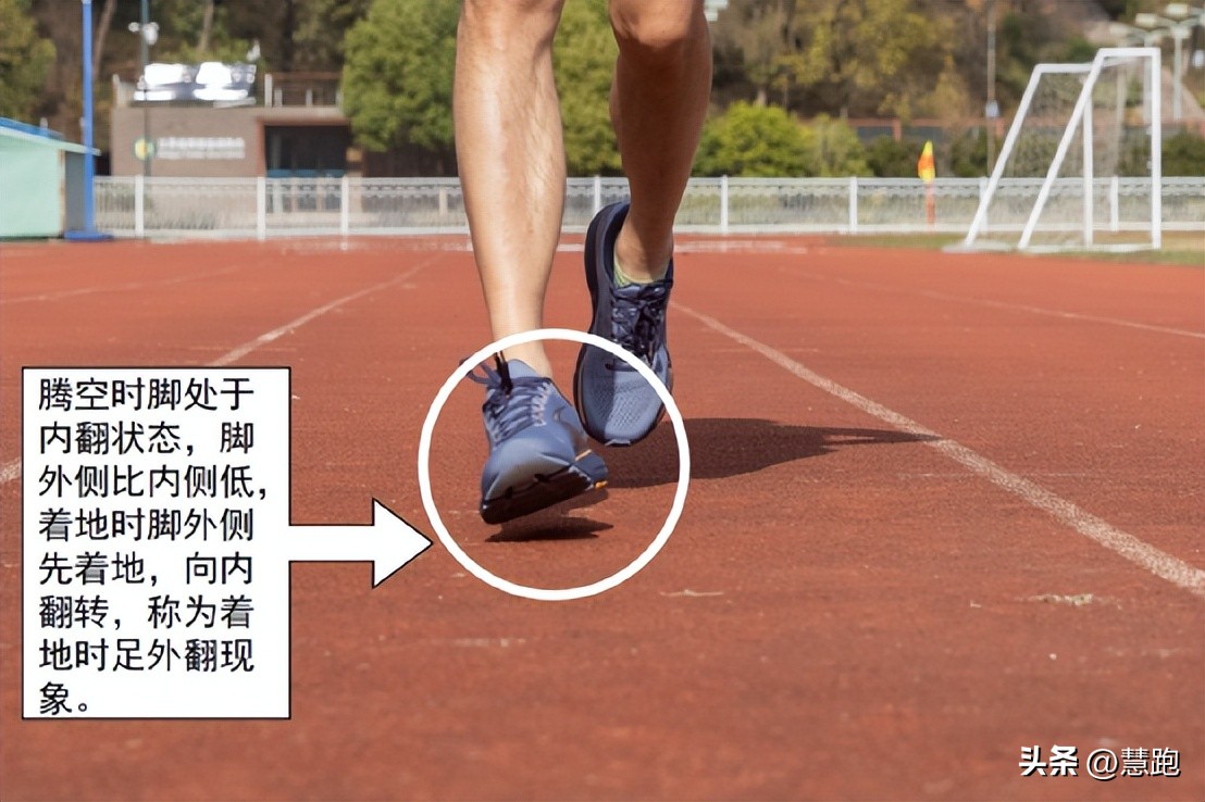 灵动飘逸的脚感你体验过吗？这双跑鞋可以给你答案