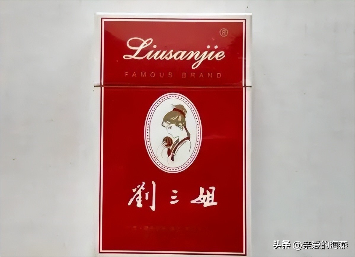 中国绝版老香烟有哪些牌子,60-90年代中国绝版老香烟