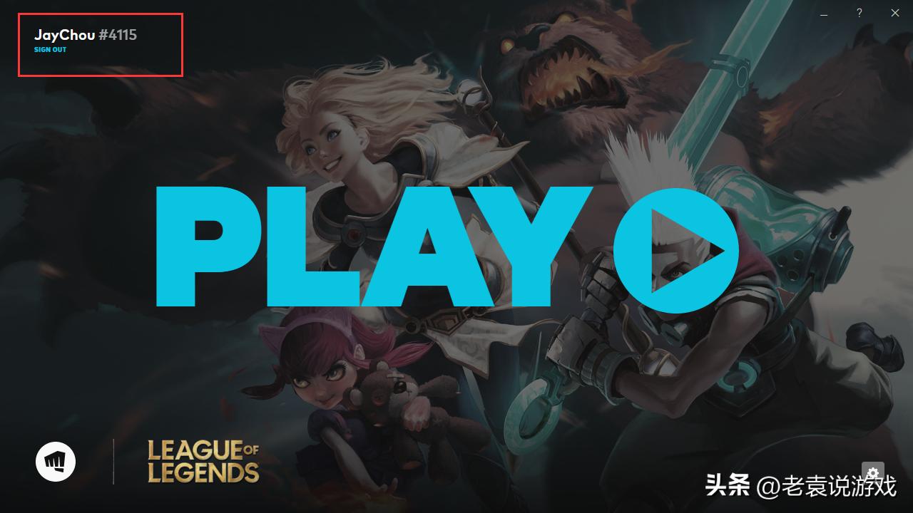 美测服pbe无限火力怎么点符文,pbe美测服终极技能bug