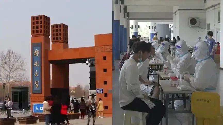 女生偷跑出校门被校长抓到,郑大女生被开除后续男朋友