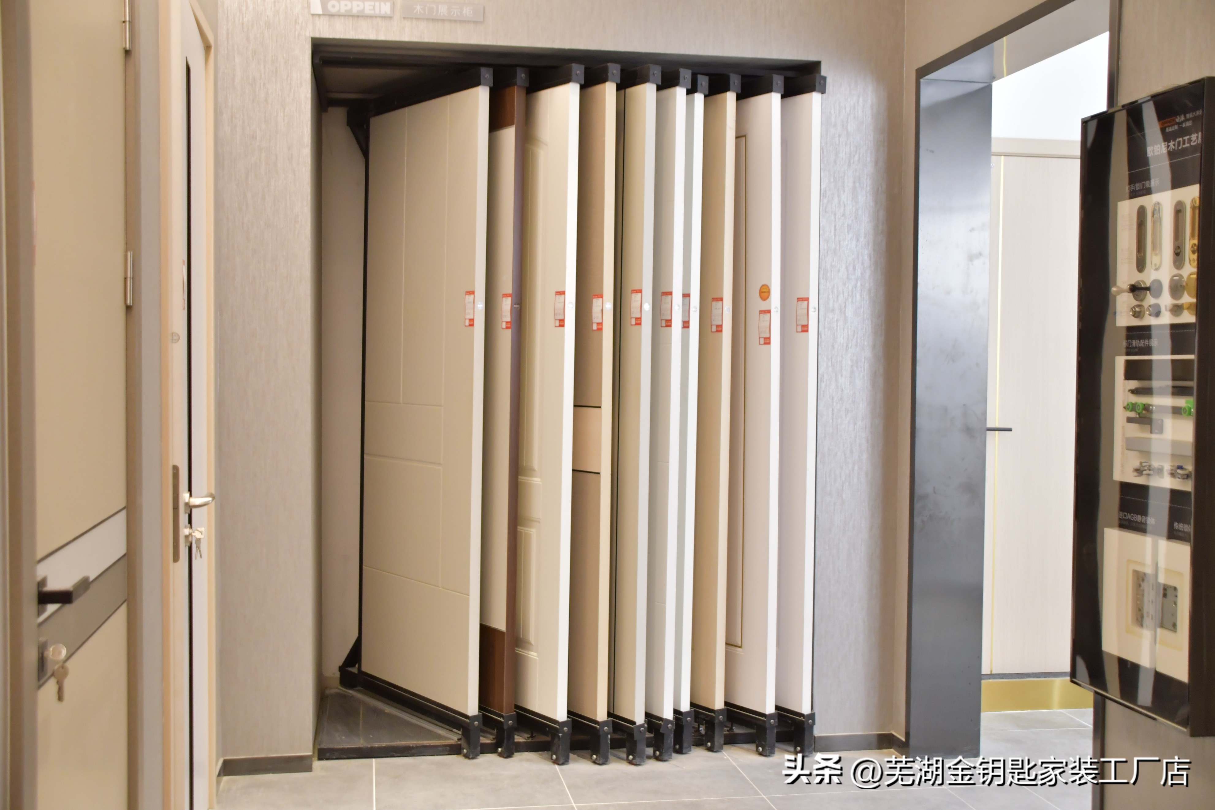 芜湖金钥匙装修公司怎么样,芜湖金钥匙家装口碑