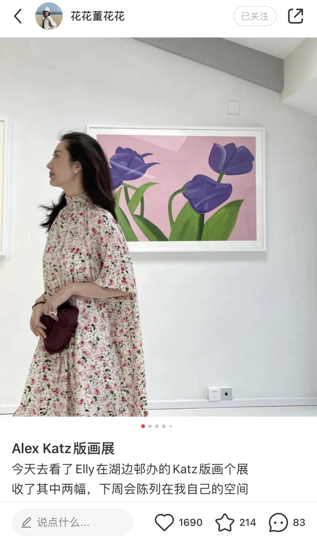 一定要让自己看起来很有钱的样子,让你的照片变得看起来很高级