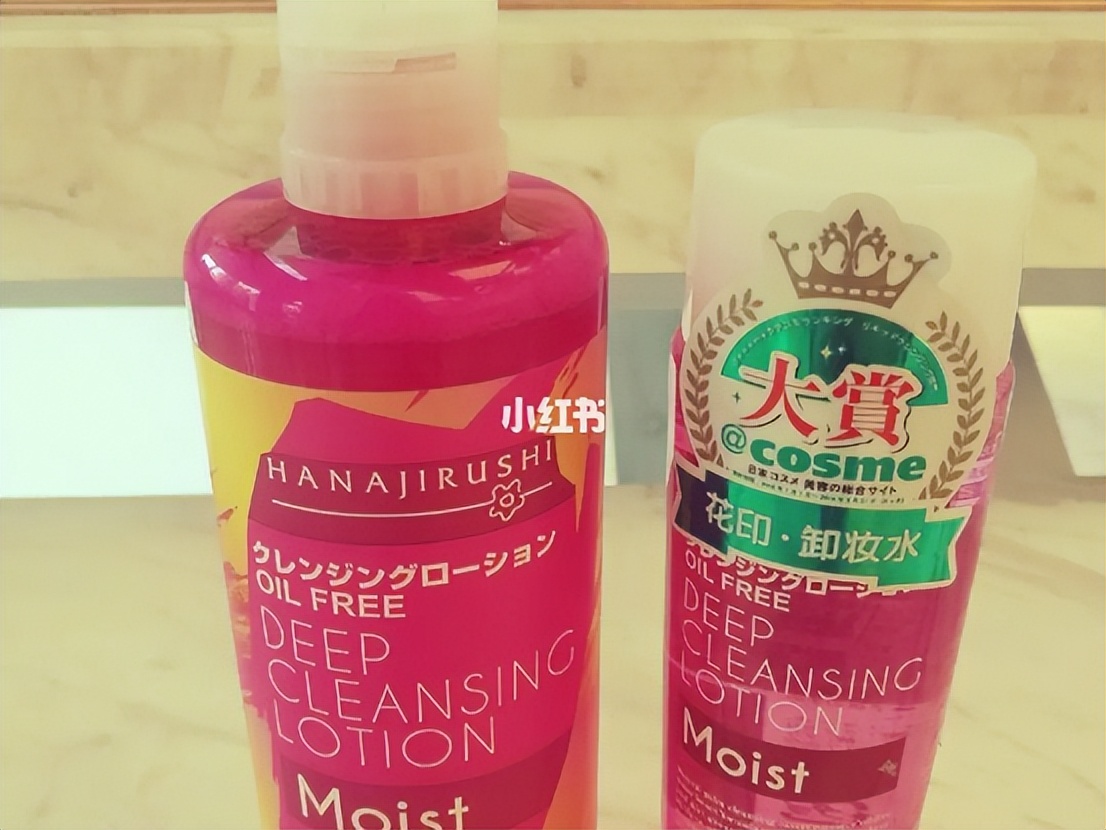 日本进口卸妆水很火,日本品牌卸妆水