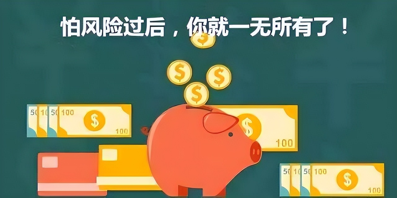 财务常用必备知识有哪些,财务必备技能