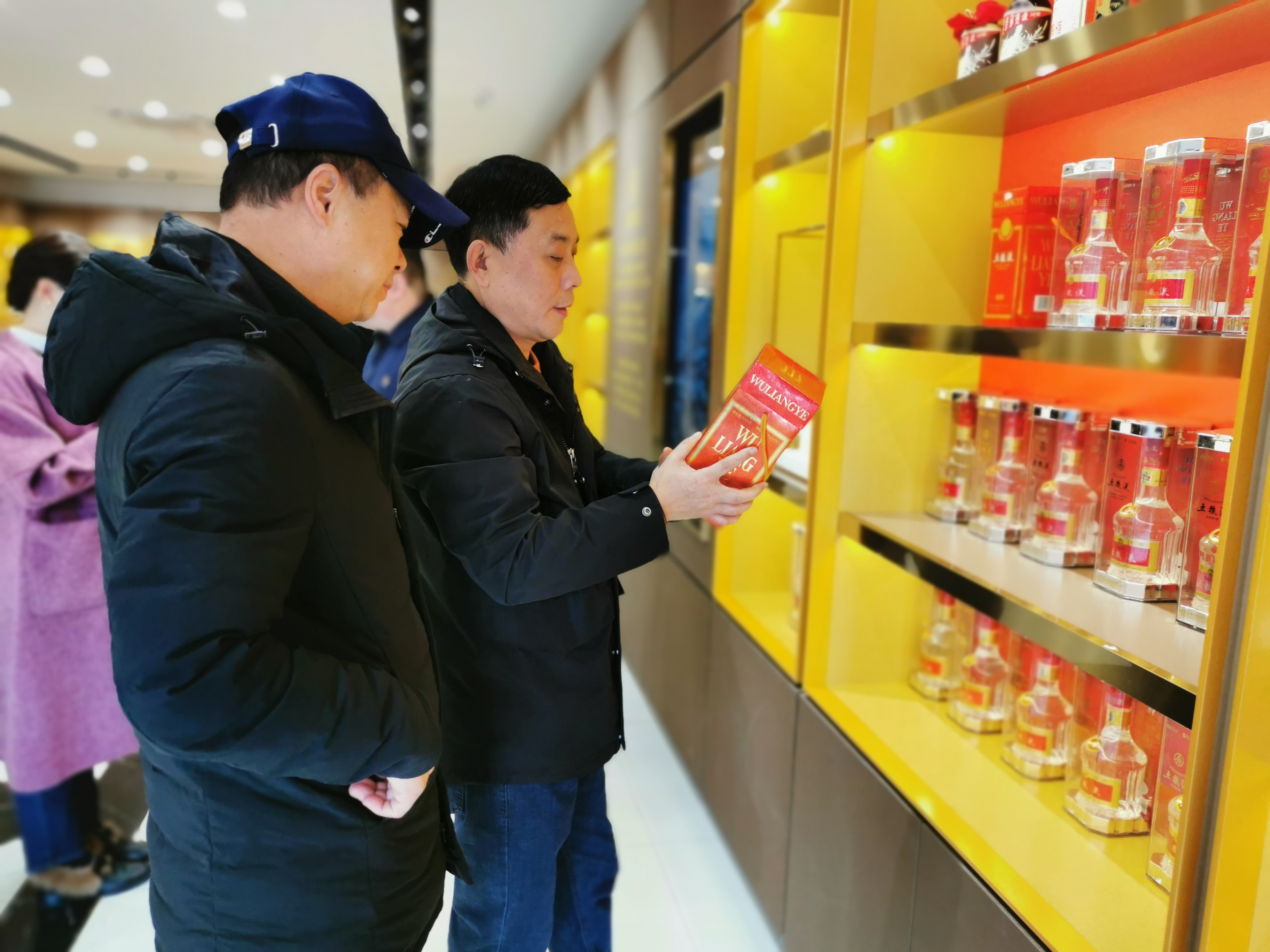 焕新升级骏业日新！“五粮液襄阳旗舰店”盛大开业