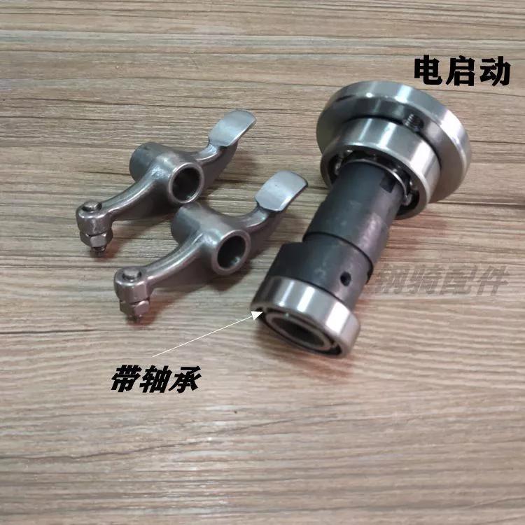 致敬青春摩托车,五羊本田雄帅150摩托车2022