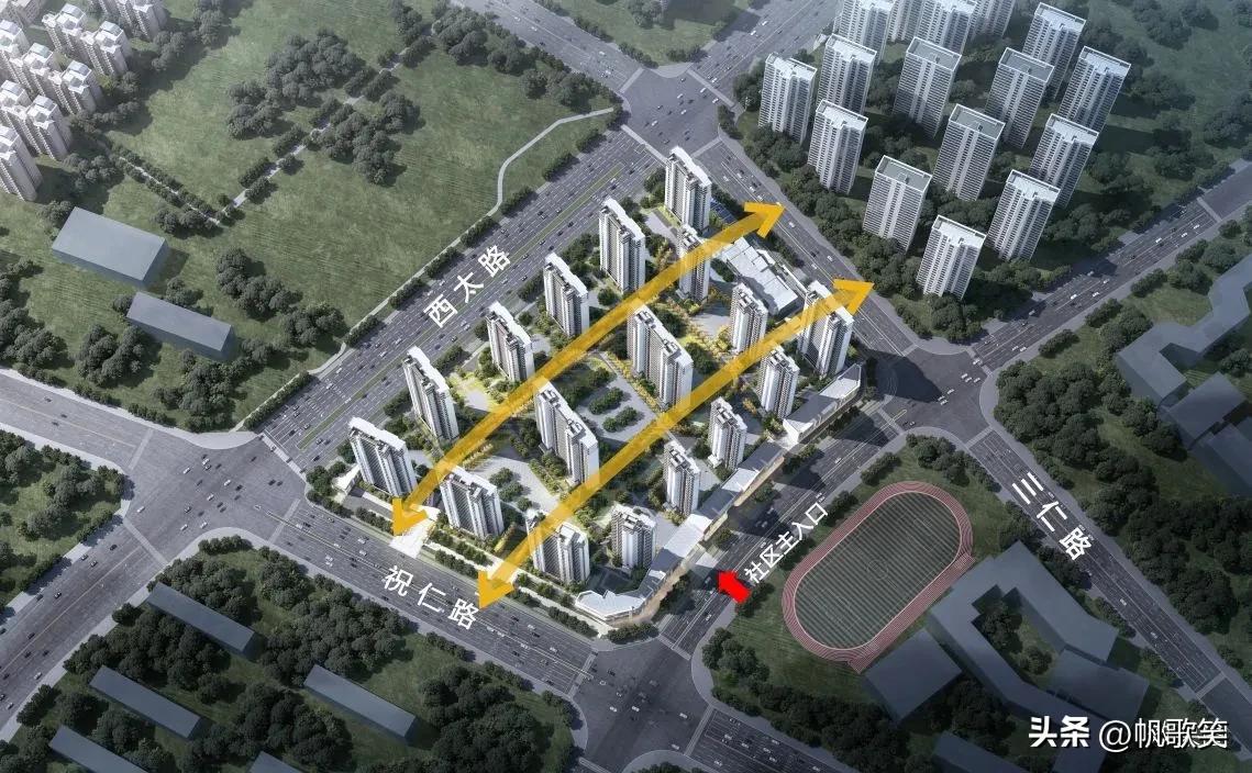 均价8164元/㎡起！西安7盘1307套房源价格公示，多个纯新盘入市！