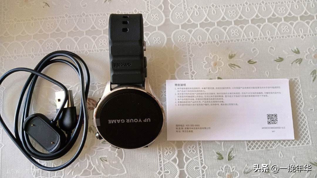 华米amazfit智能手表2ecg自定义表盘,推荐几款圆表盘的智能手表