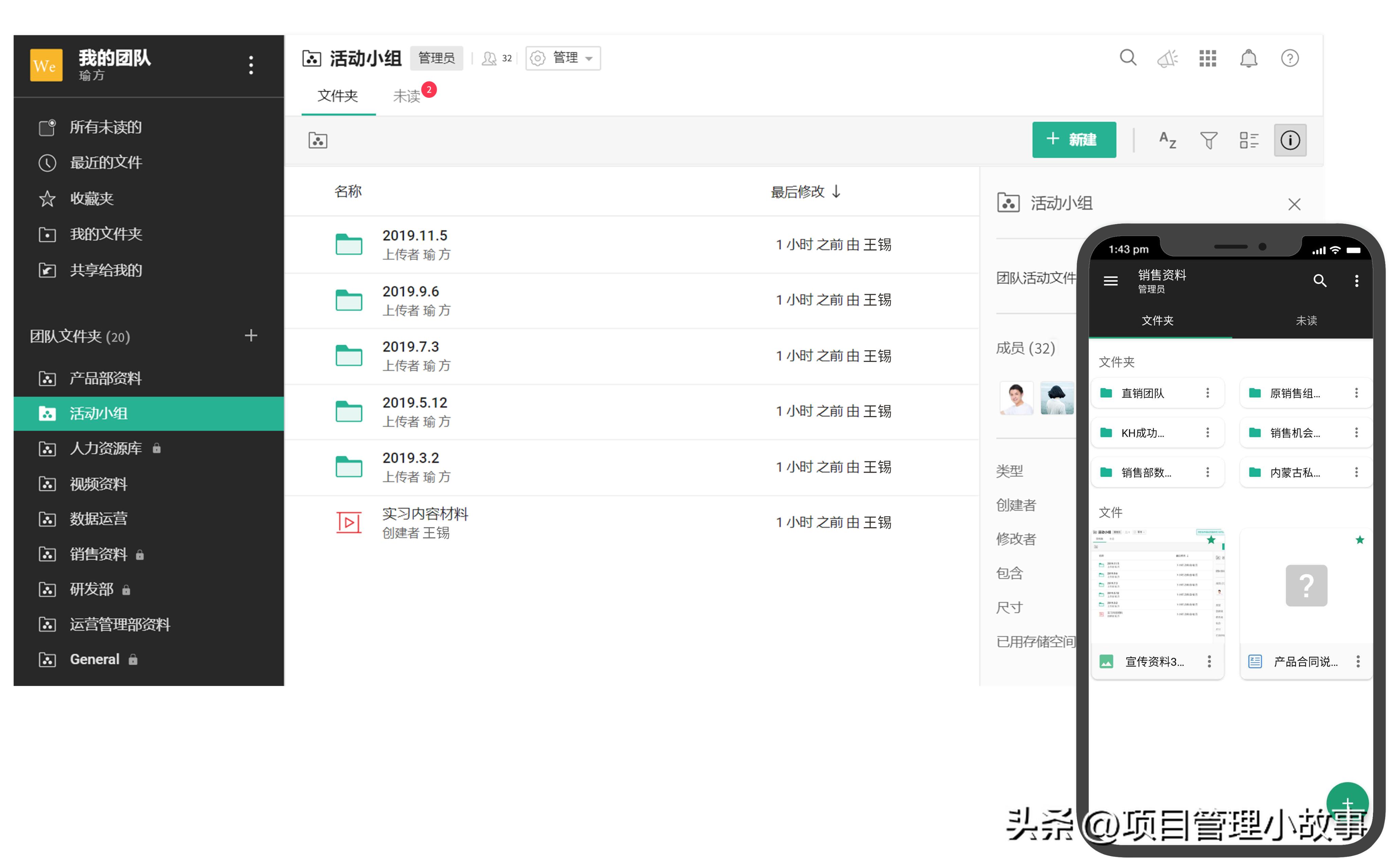 网盘直链获取工具,网盘直链快速获取