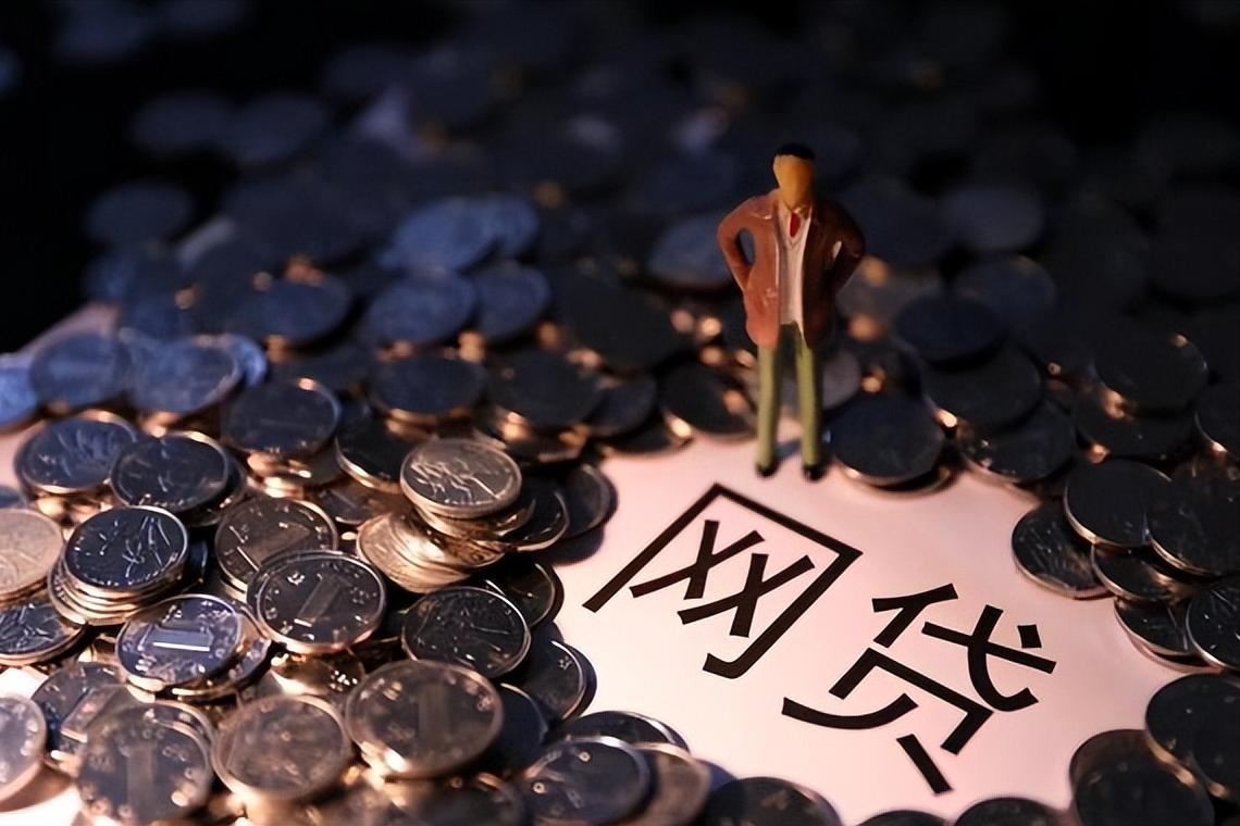 被迫或自愿，那些*光脱**衣服裸贷的女孩们，最后都怎么样了？