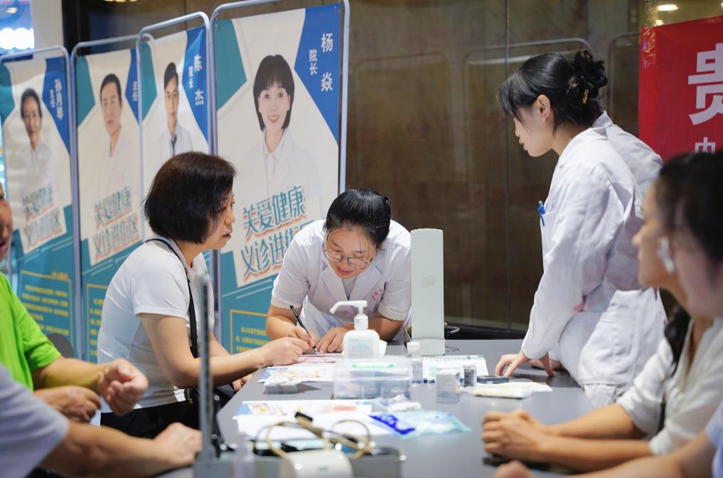 关爱健康义诊图片,关于健康关爱专家义诊活动的通知