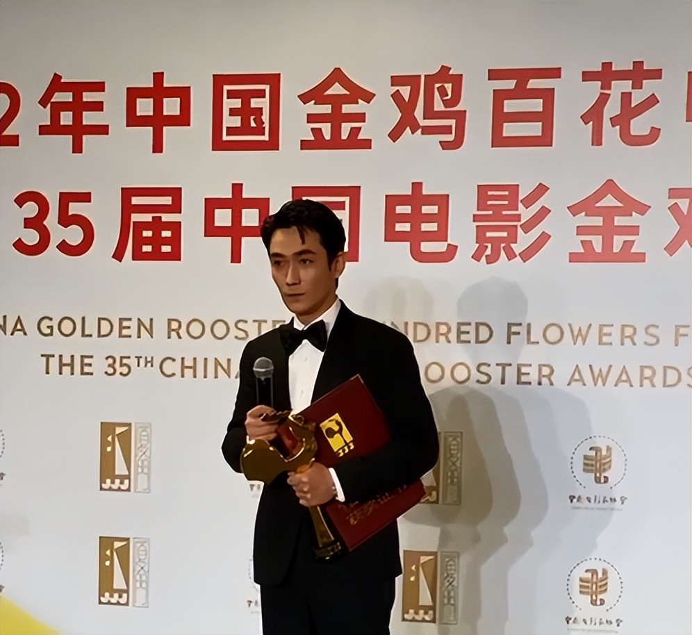 第三十五届金鸡奖朱一龙完整版,朱一龙35届金鸡奖获奖感言